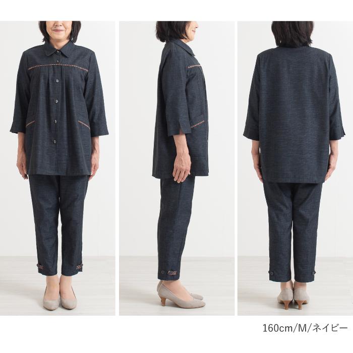 ８５９８【新品】婦人服ミセス　トップス　日本製 ブラウス　ジャケットゆったり春夏 日本製】 三河木綿 七分袖 シャツ ジャケット ブラウス 母の日