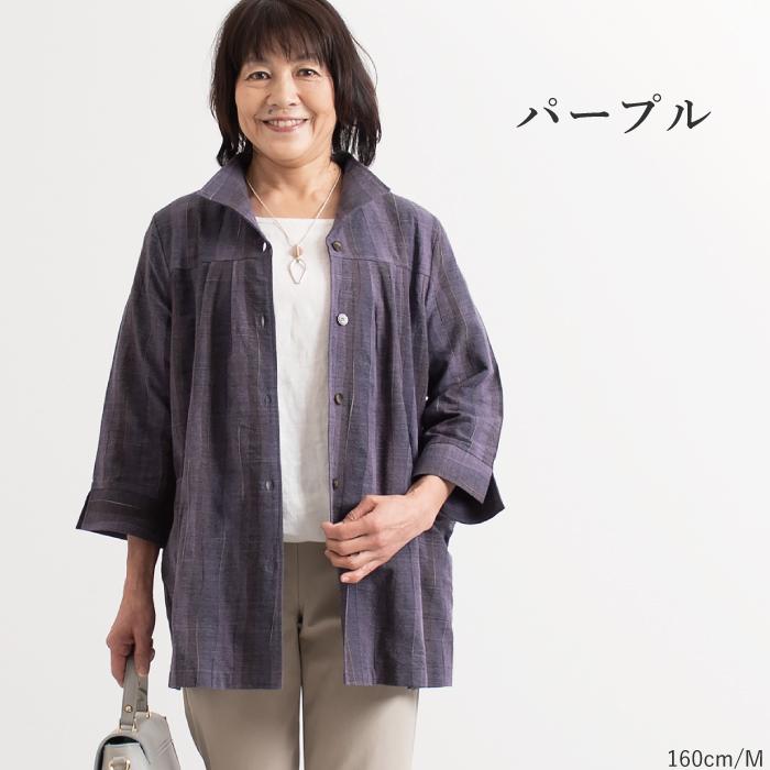 レディースミセス和柄チュニック グレーパープル濃淡