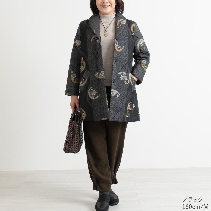 ジャパンメイド屋 大人が着れる柄アウター 日本製】ふっくら 暖か 和柄 中綿 木綿 ジャケット 70代 ミセス シニア