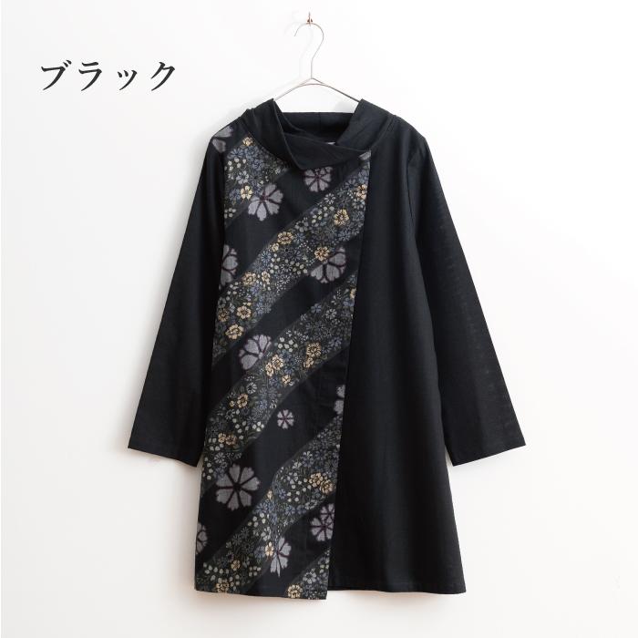 日本製 和柄 配色 切替 チュニック 母の日 レディース シニア 60