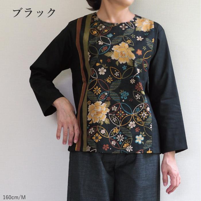 和柄 切替 プルオーバー レディース シニア ファッション 春 秋 婦人服 