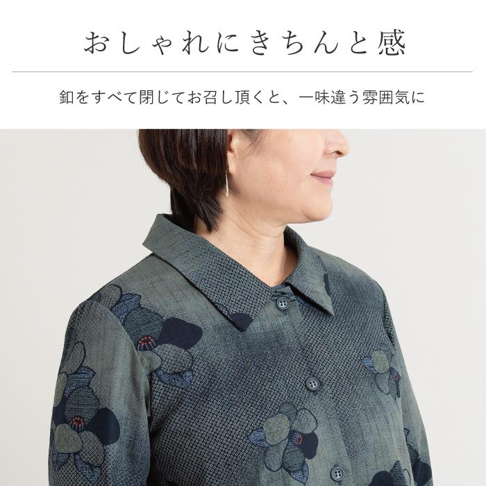 日本製 和椿柄 木綿 ブラウス レディース 70代 ミセス ファッション