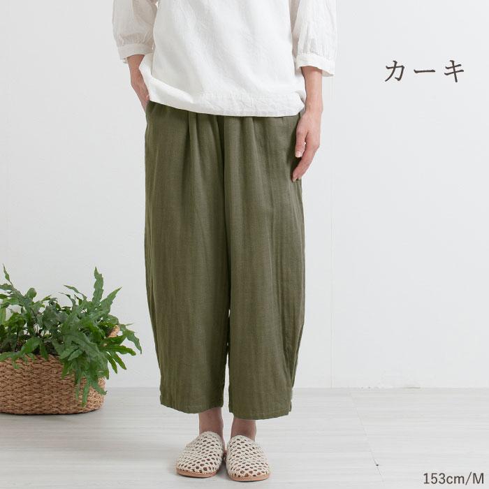 日本製 トリプルガーゼ ショート丈 パンツ レディース 3重ガーゼ 七分