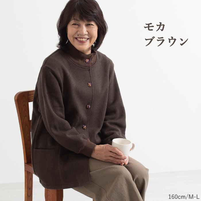 日本製】 裏起毛あったかスモック シニア 母の日 ファッション 80代 前