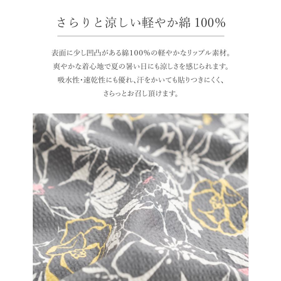 日本製 コットンリップル プリントワンピース レディース 春 夏 綿100％ 涼しい ゆったり ホームウェア 花柄 シニア 60代 70代 80代  お母さん プレゼント