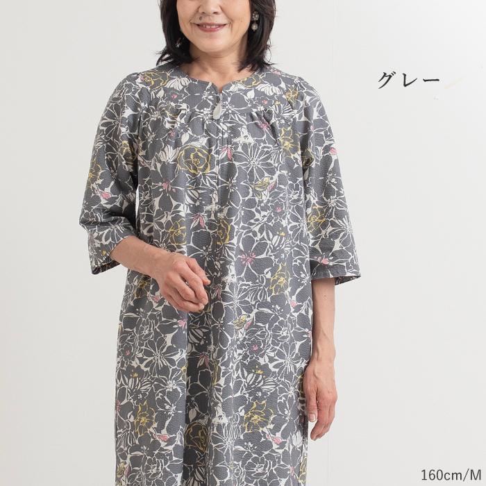 日本製 コットンリップル プリントワンピース レディース 春 夏 綿100