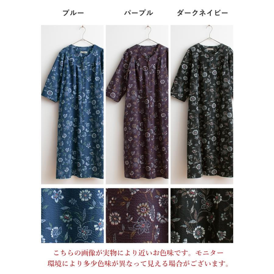 日本製 コットンワッフル プリントワンピース レディース 春 夏 綿100