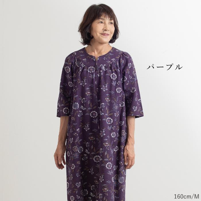 日本製 コットンワッフル プリントワンピース レディース 春 夏 綿100