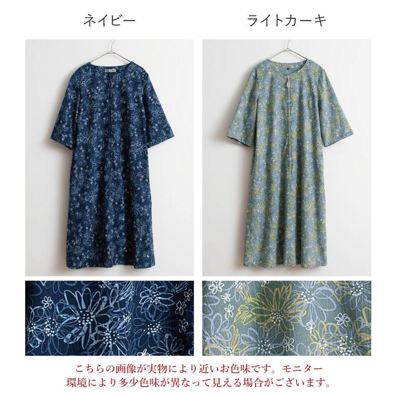 日本製 高島ちぢみ 涼やかワンピース 春 夏 ゆったり おしゃれ 
