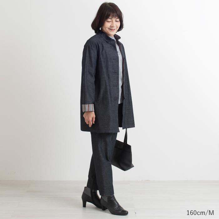 ガンバ大阪 2023 コットン コート ジャケット 長袖 日本製】三河木綿 蒲郡 スタンド衿 三河縞 使い ロング丈 ジャケット
