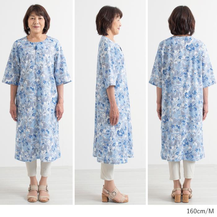 希少4Lサイズ　エレガントゴージャスな高級寿光織色留訪問着　高級袋帯　4点セット リサイクル着物】名古屋帯 正絹 Sランク 金色（かないろ） 和本