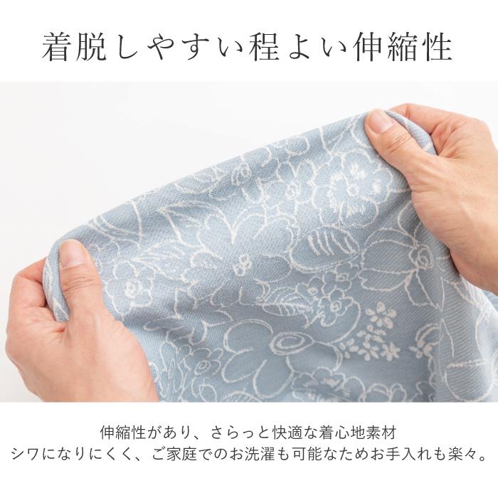 春色 花柄 ジャガード ロング丈 チュニック レディース 春 大きい