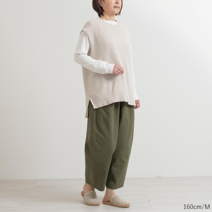 綿刺子織り コクーンパンツ 綿 刺子織 タックテーパードパンツ／FACTORY（ファクトリー）｜愛着を