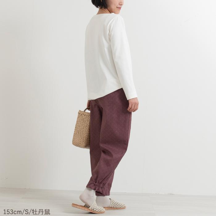 日本製】 股下57cm 低身長さん スッキリ 楽もんぺ Sサイズ 遠州染め 絣