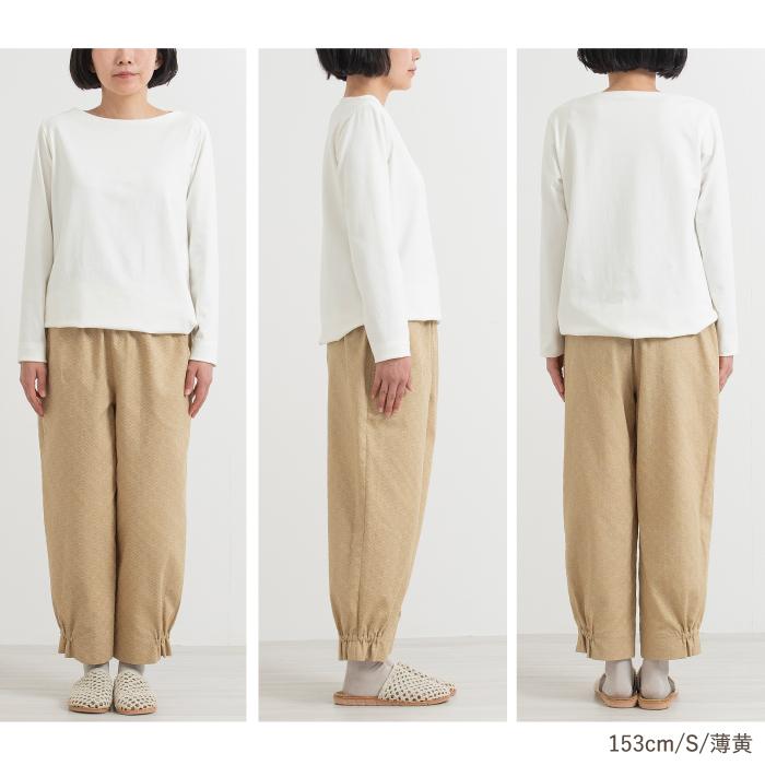 日本製】 股下57cm 低身長さん スッキリ 楽もんぺ Sサイズ 遠州染め 絣