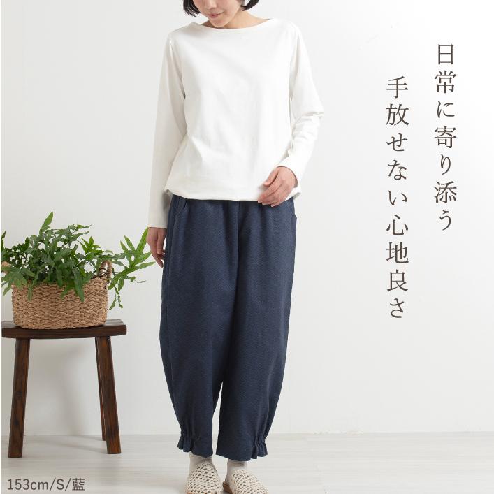 日本製】 股下57cm 低身長さん スッキリ 楽もんぺ Sサイズ 遠州染め 絣