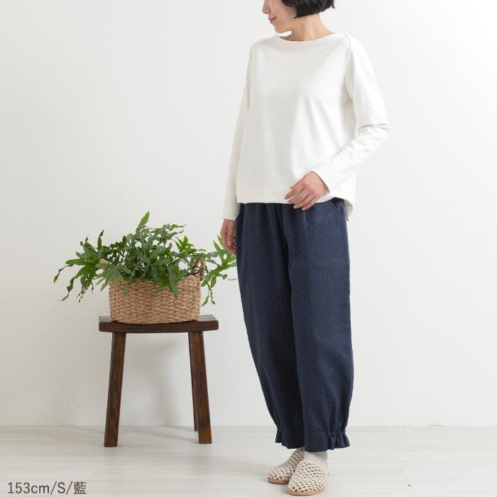 日本製】 股下57cm 低身長さん スッキリ 楽もんぺ Sサイズ 遠州染め 絣
