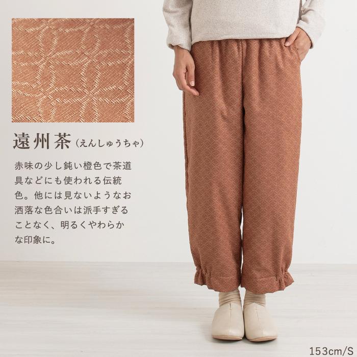 日本製】 股下57cm 低身長さん スッキリ 楽もんぺ Sサイズ 遠州染め 絣