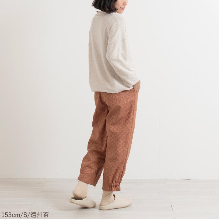 日本製】 股下57cm 低身長さん スッキリ 楽もんぺ Sサイズ 遠州染め 絣