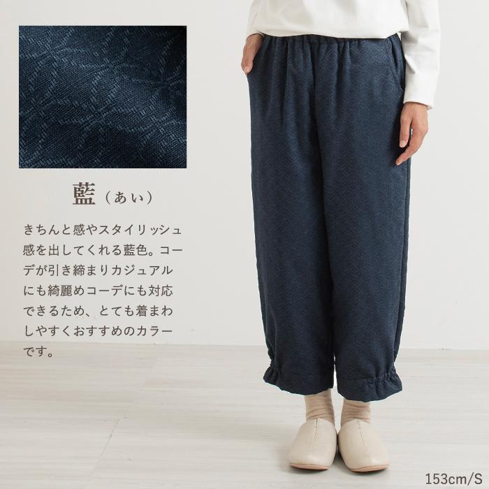 日本製】 股下57cm 低身長さん スッキリ 楽もんぺ Sサイズ 遠州染め 絣