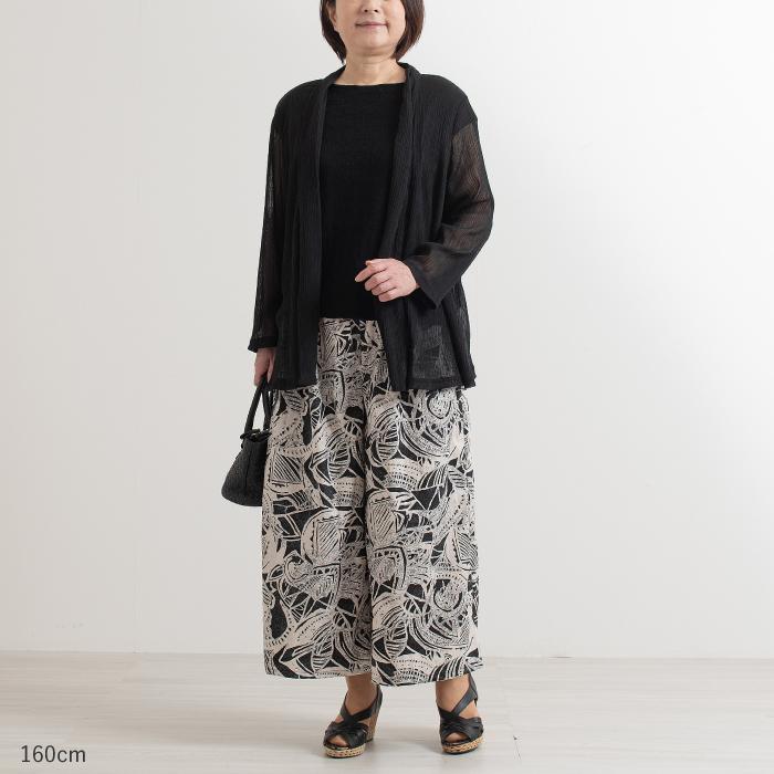日本製 涼やか 楽ちん キュロットパンツ ウエスト総ゴム 母の日
