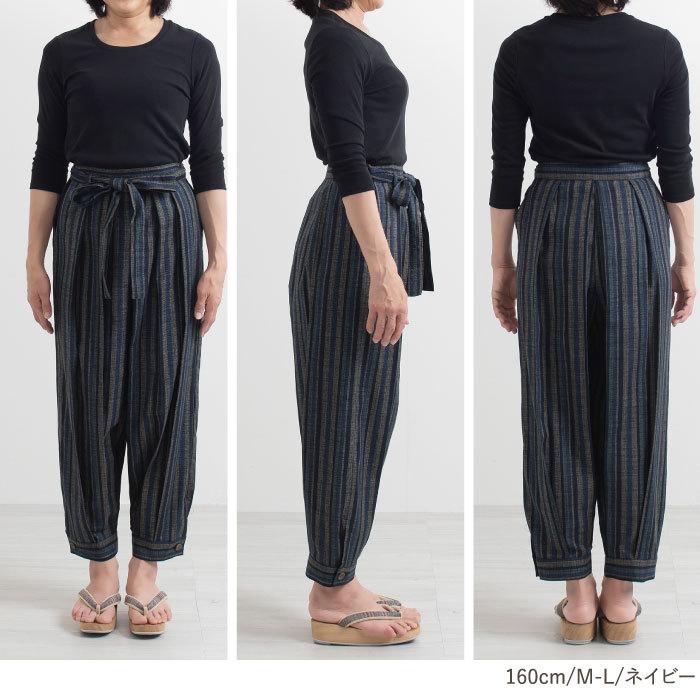 Belle 　着物✖️2着 imgrc0125435931.jpg