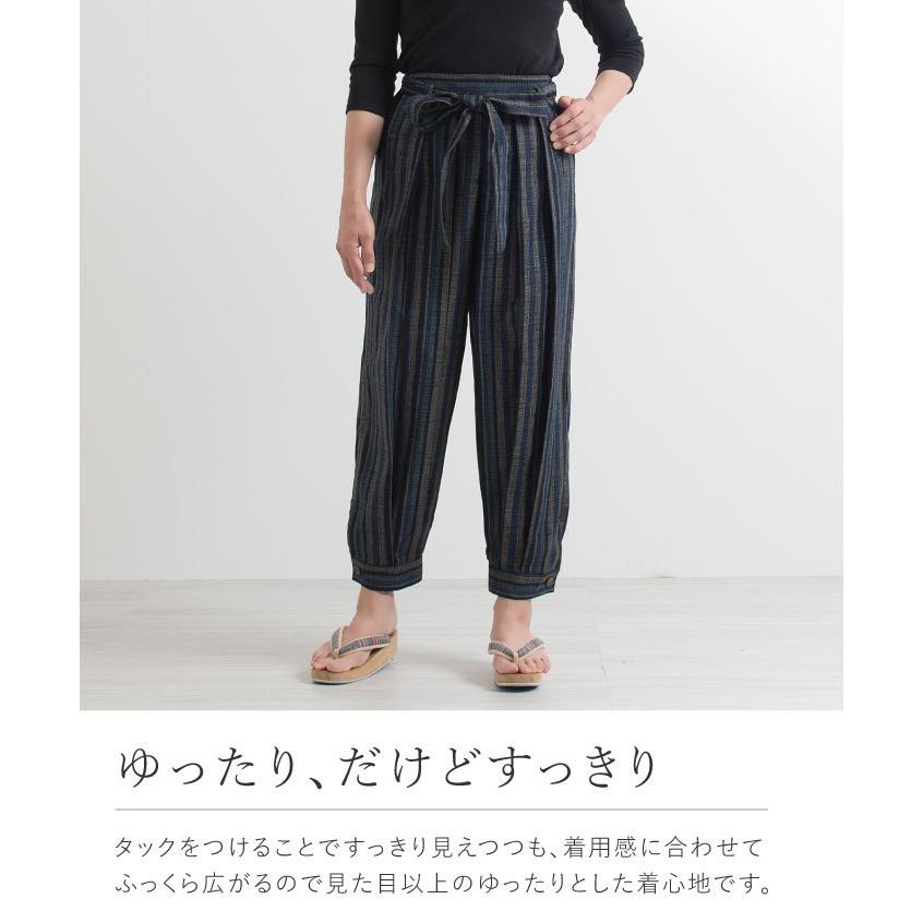 日本製 おしゃれもんぺ袴 縞柄 レディース 女性用 袴式 春 夏 秋 和柄