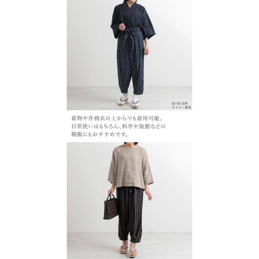 日本製 おしゃれもんぺ袴 縞柄 レディース 女性用 袴式 春 夏 秋 和柄