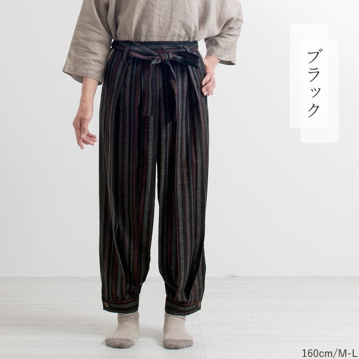 日本製 おしゃれもんぺ袴 縞柄 レディース 女性用 袴式 春 夏 秋 和柄