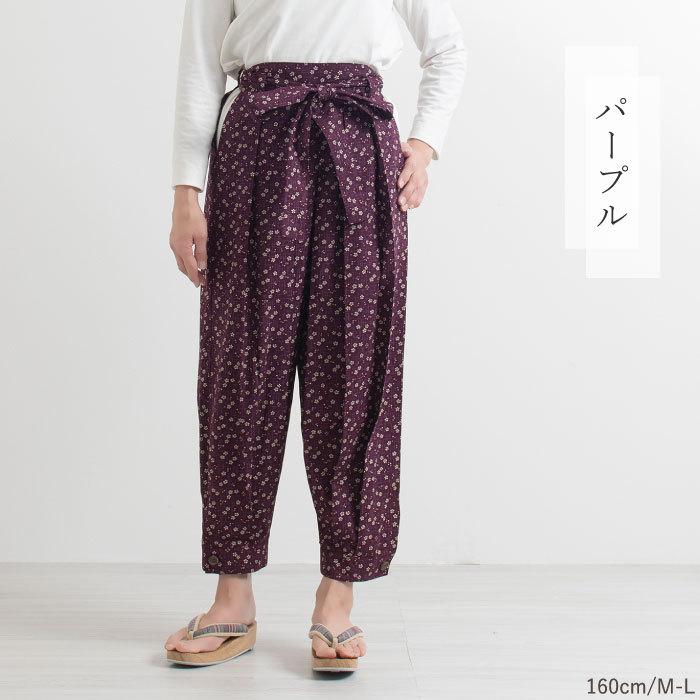 レディース作務衣　モンペ袴式 未使用 もんぺ 日本製 絣紬 本格 袴式もんぺ無地 6052 M/L 袴 はかま