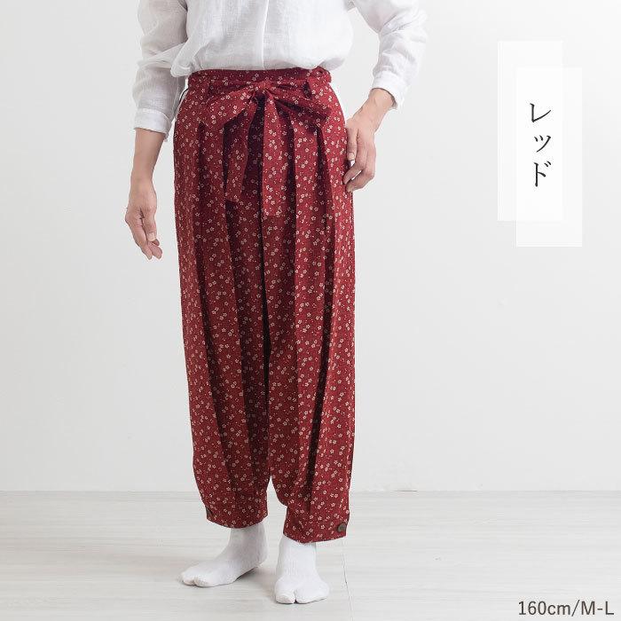 日本製 おしゃれもんぺ袴 花柄 レディース 女性用 袴式 春 夏 秋