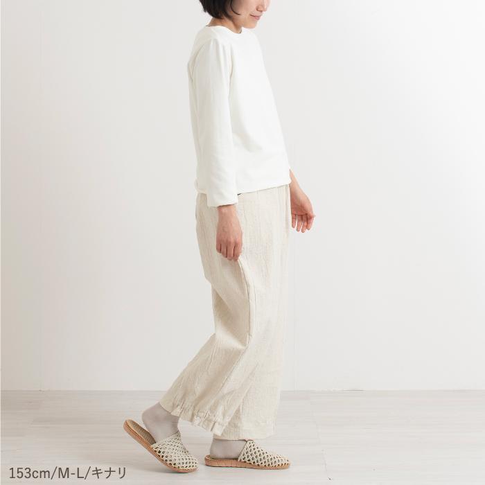 日本製 綿麻 もんぺ レディース ウエストゴム 無地 コットン リネン