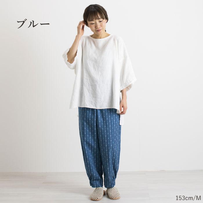 日本製 和縞柄 もんぺ レディース ウエストゴム 婦人服 おしゃれ ゆったり 大きいサイズ 春 夏 秋 お母さん 母の日 服 プレゼント 和風 部屋着 84 08 まいにちなごみ 通販 Yahoo ショッピング