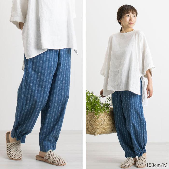 日本製 和縞柄 もんぺ レディース ウエストゴム 婦人服 おしゃれ ゆったり 大きいサイズ 春 夏 秋 お母さん 母の日 服 プレゼント 和風 部屋着 84 08 まいにちなごみ 通販 Yahoo ショッピング