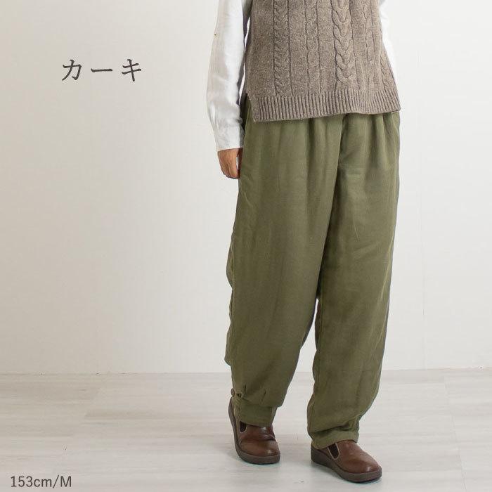 日本製 トリプルガーゼ あったか 裏フリース パンツ レディース