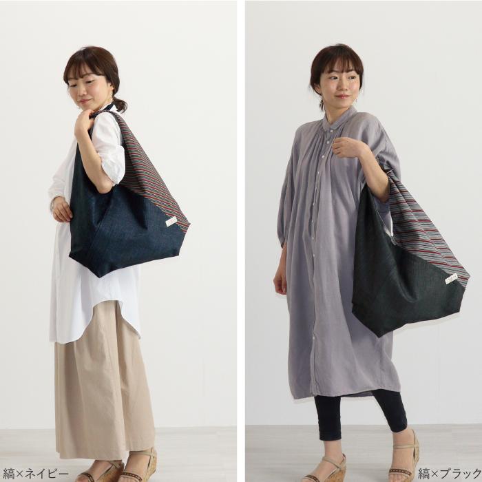 日本製 三河木綿 あづま袋 エコバッグ 和柄 折りたたみ コンパクト
