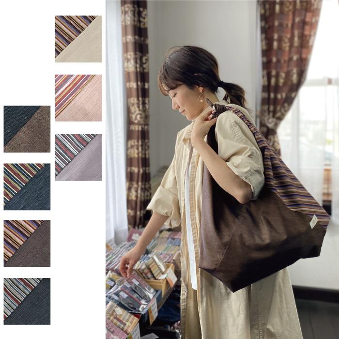 日本製 三河木綿 あづま袋 エコバッグ 和柄 折りたたみ コンパクト