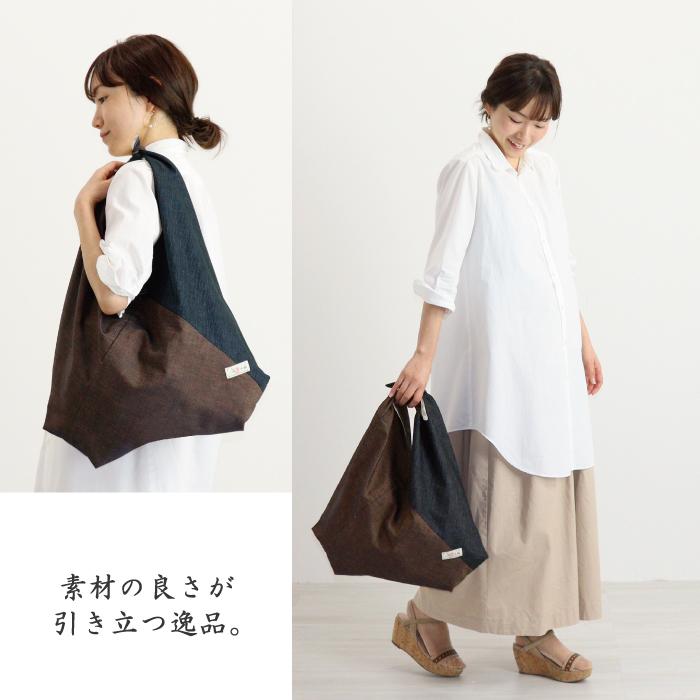 日本製 三河木綿 あづま袋 エコバッグ 和柄 折りたたみ コンパクト