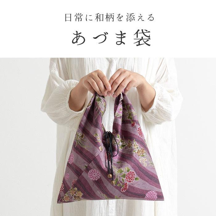 8138*藍染【知多木綿】大きなあづま袋 エコバッグ 大きな麻の葉絞り✨️ alinのあづま袋 L 60cm エコバッグに 木版染め ブロックプリント