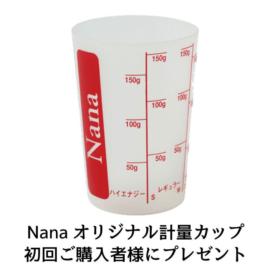総合栄養食 ナナ(Nana)レギュラー大粒3kg　 一般の成犬用 ラム＆ライス 原料に小麦は使用してません 糞臭軽減｜m-nana｜05