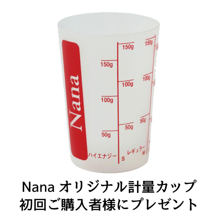 総合栄養食 ナナ(Nana) ライトエナジー大粒1kg　ダイエット犬・シニア犬用 ラム＆ライス 原料に小麦は使用してません 糞臭軽減｜m-nana｜05