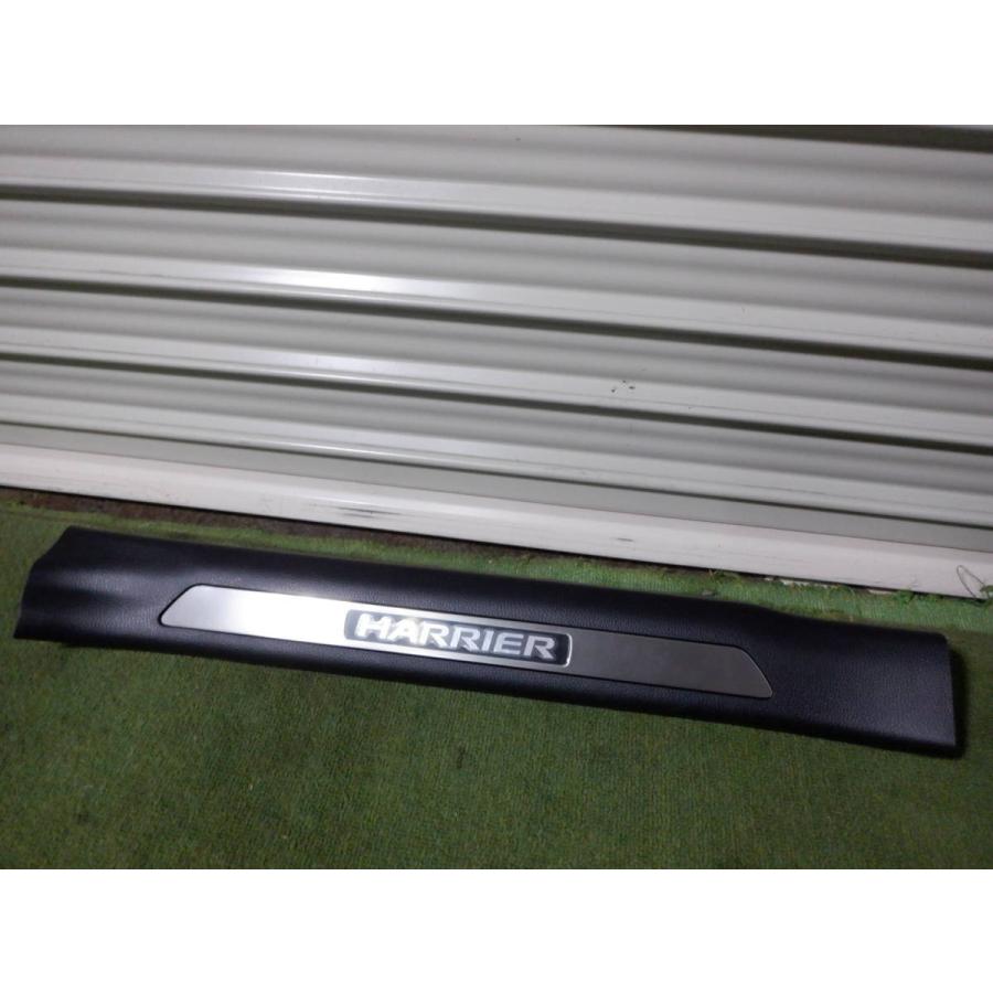 新車外し品 トヨタ純正 AXUH80 AXUH85 MXUA80 MXUA85 80 ハリアー