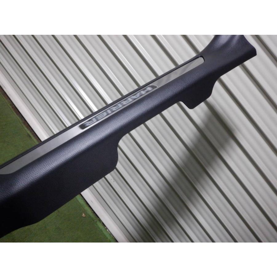 新車外し品 トヨタ純正 AXUH80 AXUH85 MXUA80 MXUA85 80 ハリアー