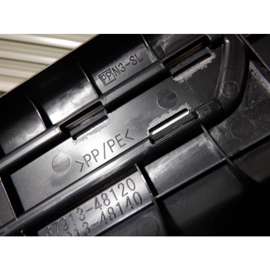 新車外し品 トヨタ純正 AXUH80 AXUH85 MXUA80 MXUA85 80 ハリアー