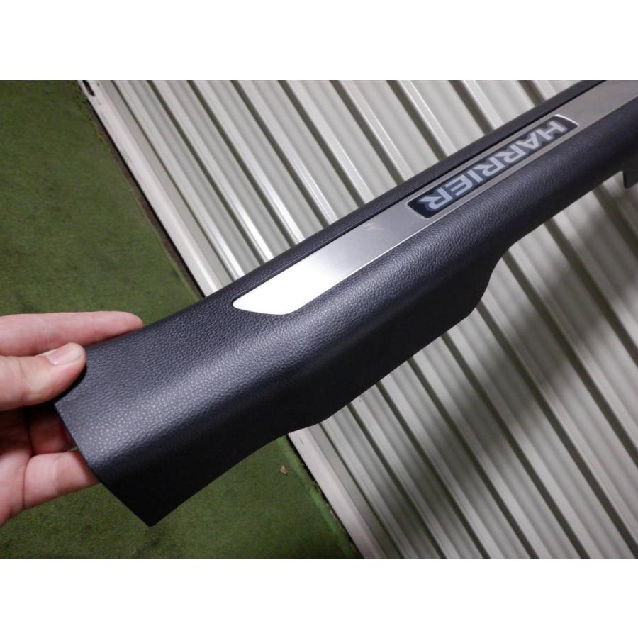 新車外し品 トヨタ純正 AXUH80 AXUH85 MXUA80 MXUA85 80 ハリアー