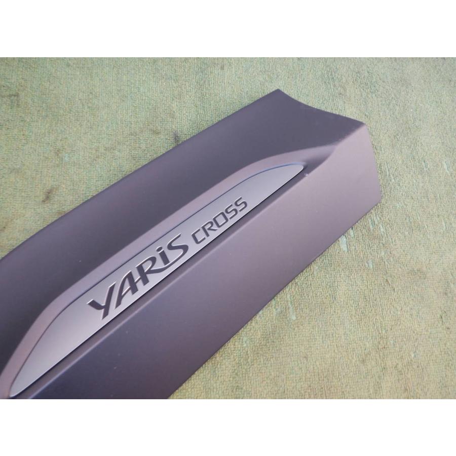 新車外し品 トヨタ純正 MXPB10 MXPB15 MXPJ10 MXPJ15 ヤリスクロス 