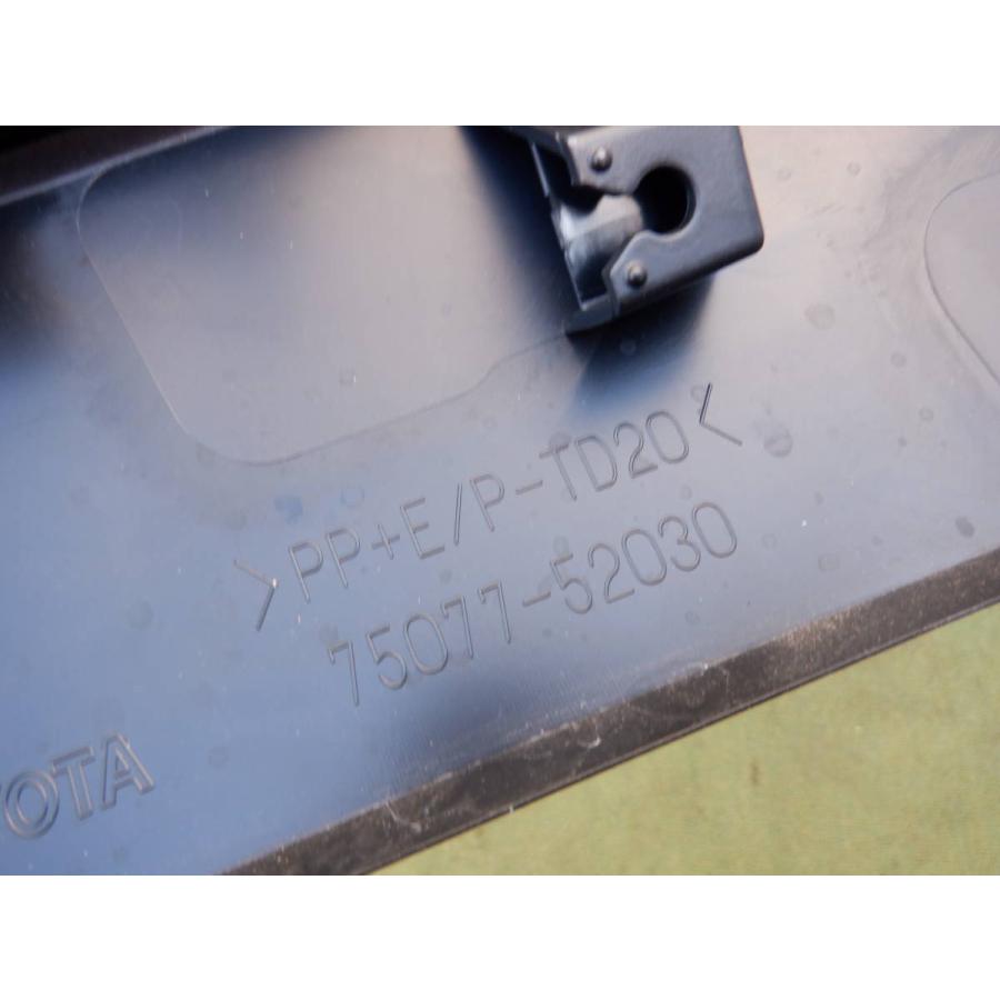 新車外し品 トヨタ純正 MXPB10 MXPB15 MXPJ10 MXPJ15 ヤリスクロス
