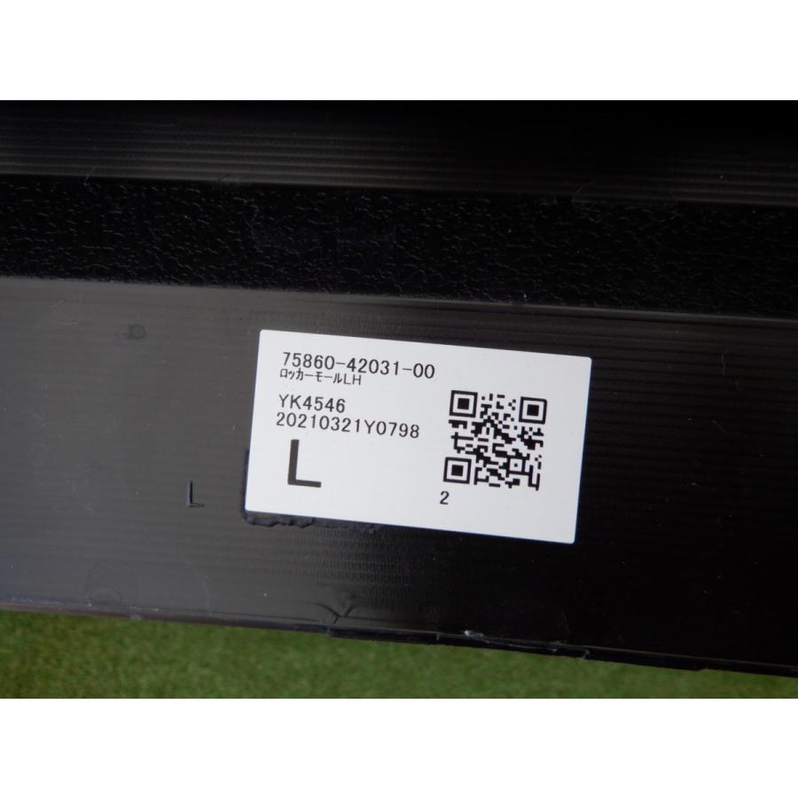 新車外し品 トヨタ純正 MXAA52 MXAA54 AXAH52 AXAH54 RAV4 ラブ4 