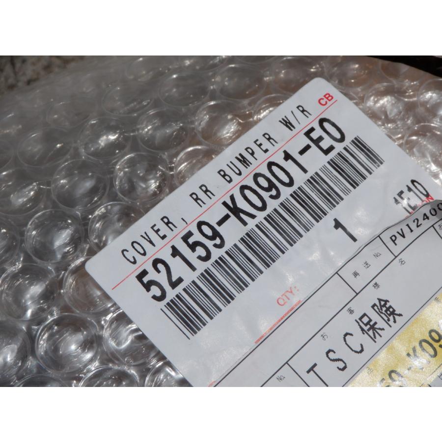 ヤリス ウルバーノ URBANO 純正フロントバンパー 新車外し 新車外し トヨタ純正 MXPA10 MXPH10 KSP210 ヤリス YARIS リア