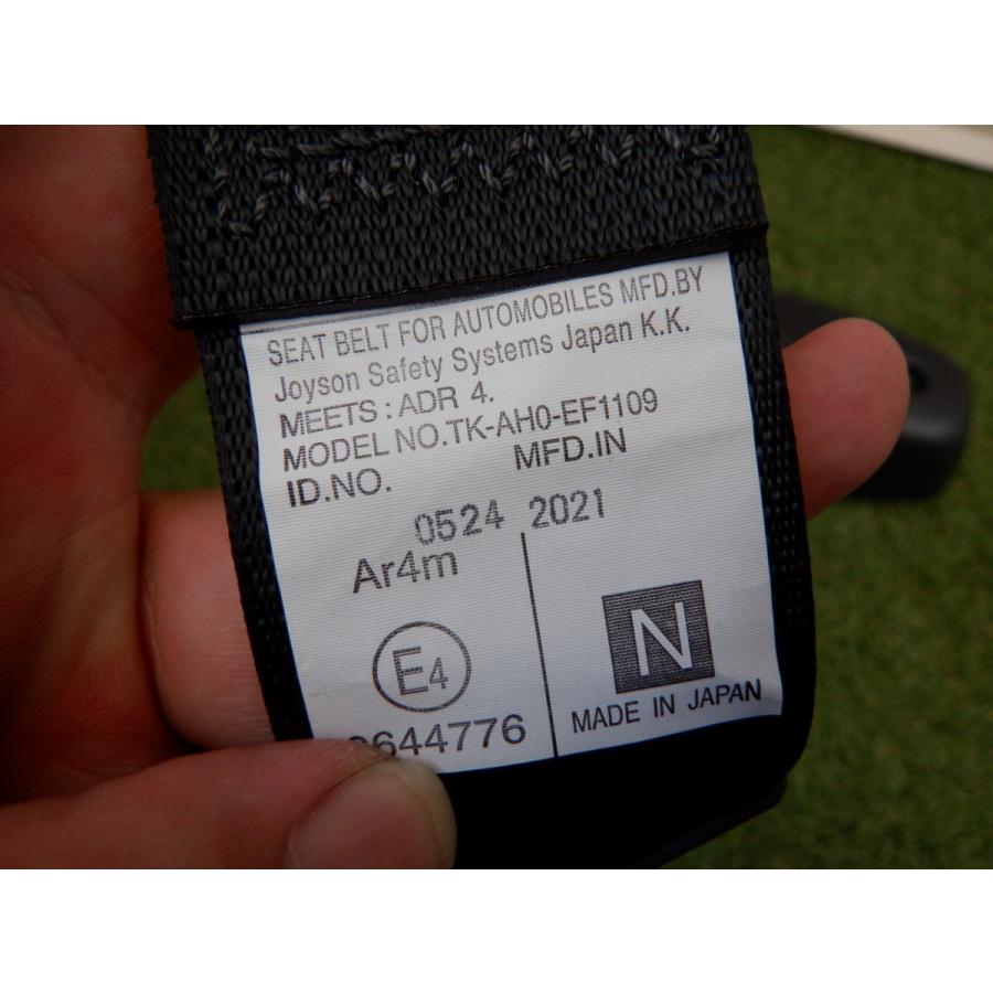 2021ハイエース6型新車外し